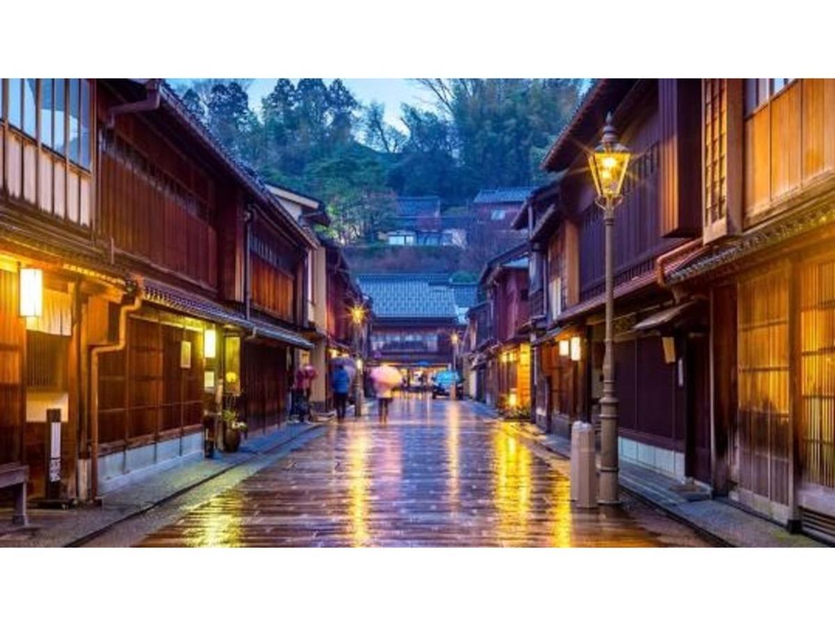 Yamashiro Onsen Yuzankaku - Vacation Stay 86432V Kaga  Dış mekan fotoğraf